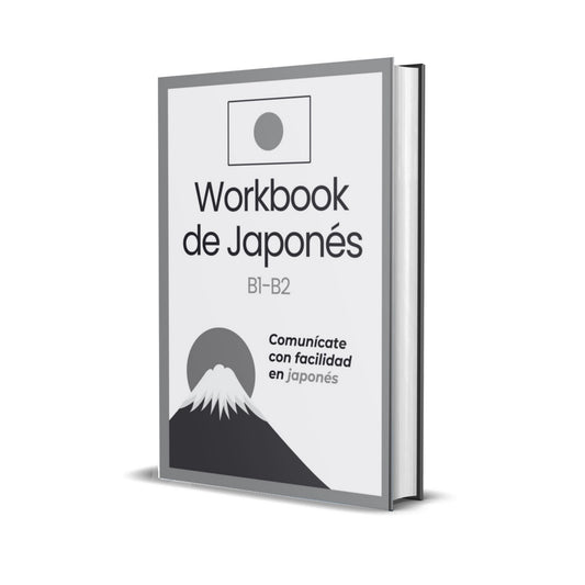 Workbook Japonés Intermedio (B1–B2)
