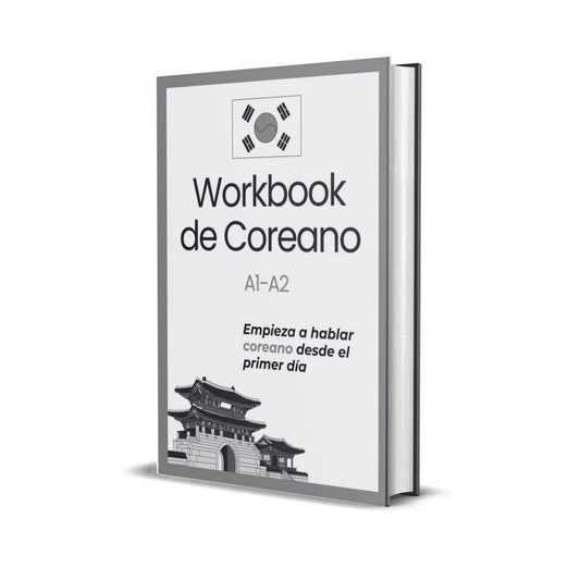 Workbook Coreano Básico (A1–A2)