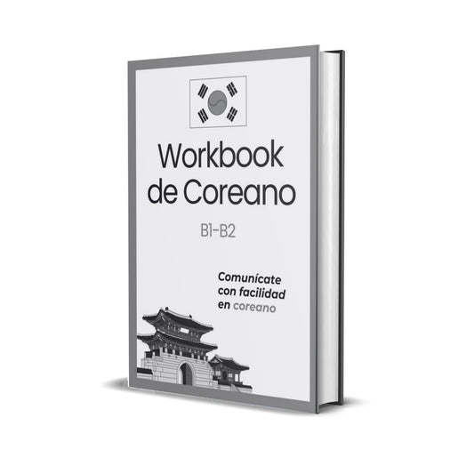 Workbook Coreano Intermedio (B1–B2)