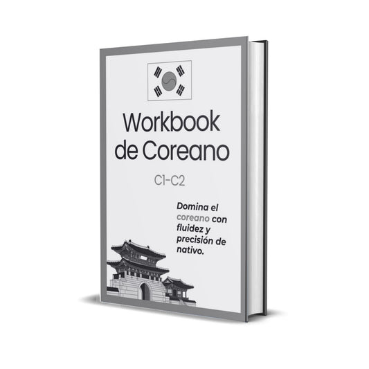 Workbook Coreano Avanzado (C1–C2)