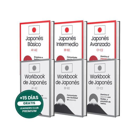 Japonés de 0 a C2