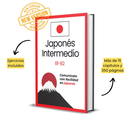 Japonés Intermedio (B1–B2)